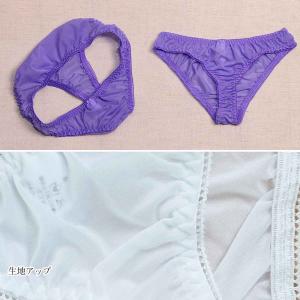 一枚仕立ての超うす2WAYスキャンティ Tバッ...の詳細画像4
