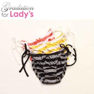 グラデーション サイド紐ショーツ 種類から探す Yahoo ショッピング