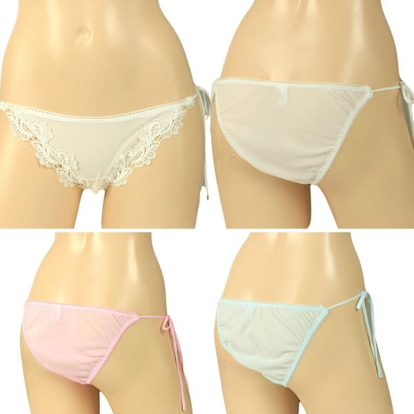 トリコットケミカルレースショーツ　フルバックタイプレディースパンツ ショーツ インゴム パンティ 女...