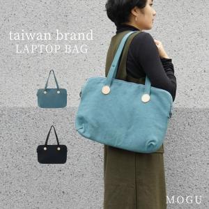 JAM HOME MADE（ジャムホームメイド） ポーター/PORTER キーケース