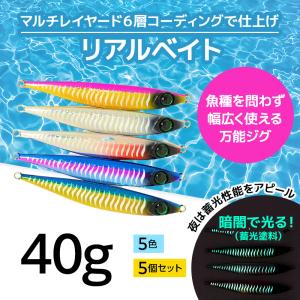 FXXXフェイス エイリアンヘッズ ジェットダーター レッドヘッドCBX