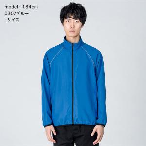 ウインドブレーカー メンズ レディース ブルゾ...の詳細画像3