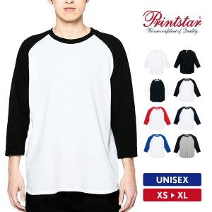 Printstar ラグラン Tシャツ メンズ 大きいサイズ 七分袖 無地 Printstar ラグラン Tシャツ メンズ 大きいサイズ 七分袖 無地