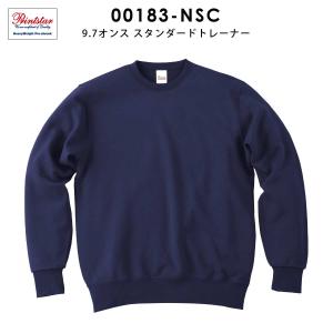 スウェット トレーナー メンズ 大きいサイズ ...の詳細画像1