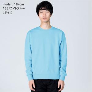 スウェット トレーナー メンズ 無地 厚手 裏...の詳細画像5