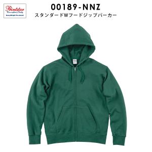 パーカー メンズ 厚手 無地 ジップアップ 綿...の詳細画像1