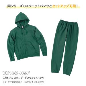 パーカー メンズ 厚手 無地 ジップアップ 綿...の詳細画像2