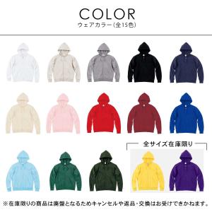 パーカー メンズ 厚手 無地 ジップアップ 綿...の詳細画像3