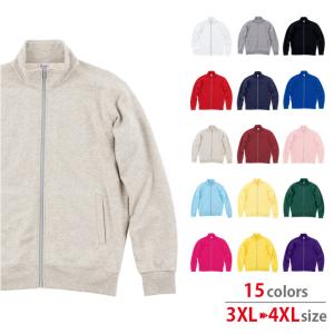 Printstar ジップアップ トレーナー メンズ 無地 厚手 Printstar ジップアップ トレーナー メンズ 無地 厚手