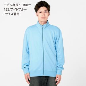 ジップアップ トレーナー メンズ 無地 厚手 ...の詳細画像2