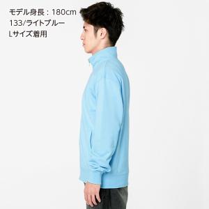 ジップアップ トレーナー メンズ 無地 厚手 ...の詳細画像3