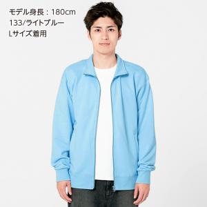 ジップアップ トレーナー メンズ 無地 厚手 ...の詳細画像5