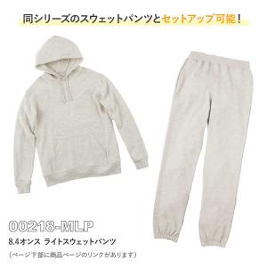 パーカー メンズ 薄手 無地 プルオーバー 綿...の詳細画像2