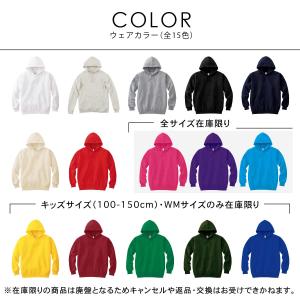 パーカー メンズ 薄手 無地 プルオーバー 綿...の詳細画像3