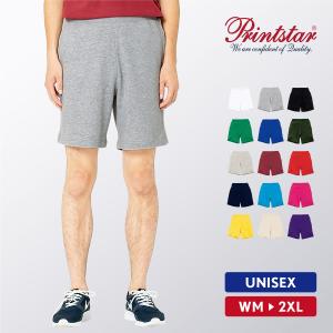 ハーフパンツ メンズ 薄手 無地 裏毛 スウェッ...の商品画像