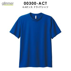 Tシャツ メンズ 大きいサイズ 半袖 無地 ド...の詳細画像1
