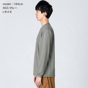 長袖 Tシャツ メンズ 無地 ドライ 吸汗速乾...の詳細画像3