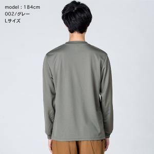 長袖 Tシャツ メンズ 無地 ドライ 吸汗速乾...の詳細画像4