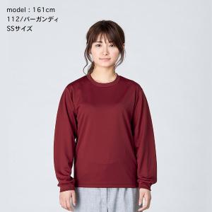 長袖 Tシャツ メンズ 無地 ドライ 吸汗速乾...の詳細画像5