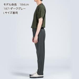 ロングパンツ メンズ 大きいサイズ ドライ 吸...の詳細画像3