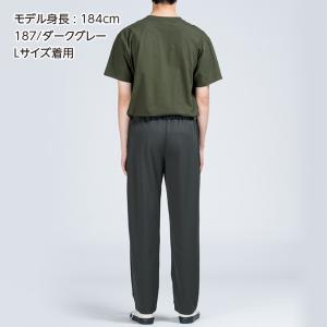 ロングパンツ メンズ 大きいサイズ ドライ 吸...の詳細画像4