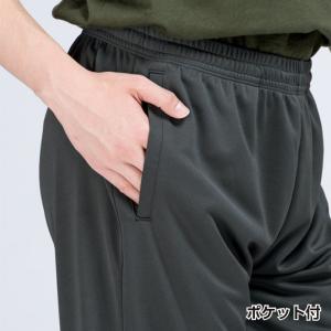 ロングパンツ メンズ 大きいサイズ ドライ 吸...の詳細画像5