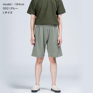 ハーフパンツ メンズ ドライ 吸汗速乾 レディ...の詳細画像2