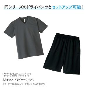 Vネック Tシャツ メンズ 半袖 無地 ドライ...の詳細画像2