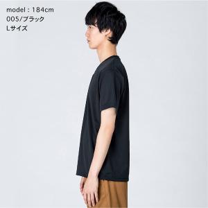 Vネック Tシャツ メンズ 半袖 無地 ドライ...の詳細画像5