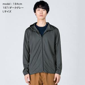 パーカー メンズ 薄手 無地 ジップアップ ド...の詳細画像3