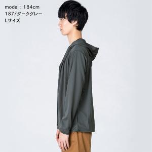 パーカー メンズ 薄手 無地 ジップアップ ド...の詳細画像4