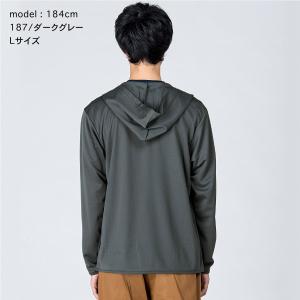 パーカー メンズ 薄手 無地 ジップアップ ド...の詳細画像5