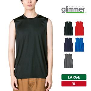 ノースリーブ メンズ 大きいサイズ タンクトップ...の商品画像