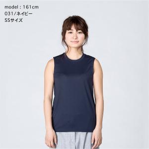 ノースリーブ メンズ 大きいサイズ タンクトッ...の詳細画像5