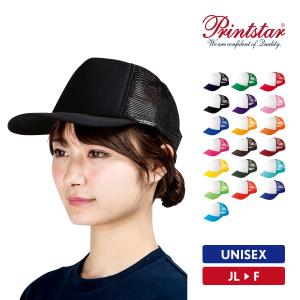 グラフィックプリント キャップ ブラック/マルチカラー レディース 楽天市場】シニア（柄プリント）（帽子｜バッグ・小物・ブランド