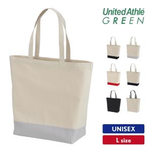 キャンバス トートバッグ Lサイズ 大きめ バイカラー 綿 布 無地 United Athle ユナイテッドアスレ 1460-01｜grafit