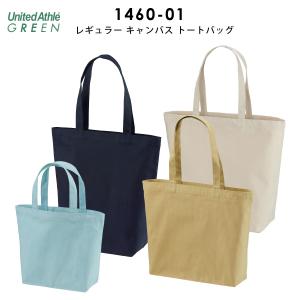 キャンバス トートバッグ Mサイズ 縦長 綿 ...の詳細画像1