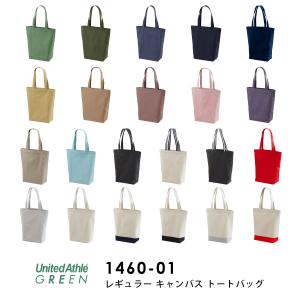キャンバス トートバッグ Mサイズ 縦長 綿 ...の詳細画像3