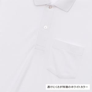 ポロシャツ メンズ 長袖 無地 ドライ カノコ...の詳細画像3