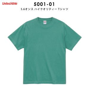 Tシャツ メンズ 半袖 無地 UnitedAt...の詳細画像1