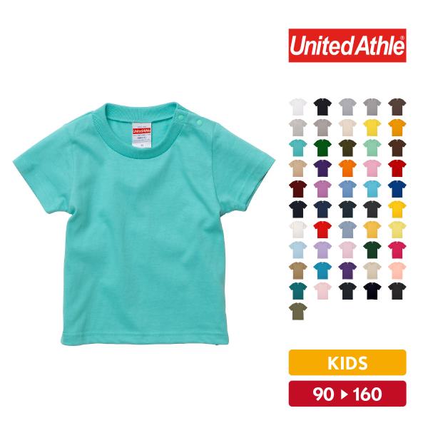 Tシャツ キッズ 半袖 無地 UnitedAthle（ユナイテッドアスレ） ハイクオリティーTシャツ...