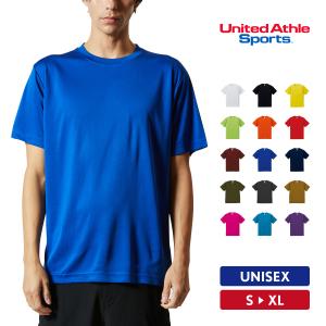 Tシャツ メンズ 半袖 無地 UnitedAthle（ユナイテッドアスレ） ドライシルキータッチ 5088-01｜grafit