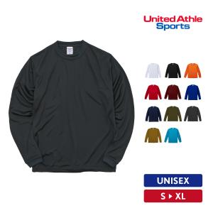 Tシャツ メンズ 長袖 無地 UnitedAthle（ユナイテッドアスレ） ドライシルキータッチ 5089-01｜grafit