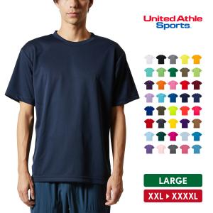 Tシャツ メンズ 大きいサイズ 半袖 無地 UnitedAthle（ユナイテッドアスレ） ドライアスレチックTシャツ 5900-01