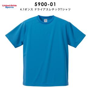 Tシャツ メンズ 大きいサイズ 半袖 無地 U...の詳細画像1