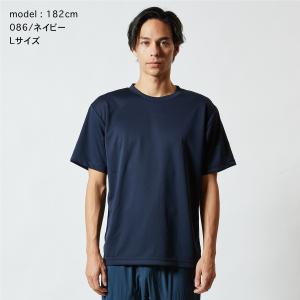 Tシャツ メンズ 大きいサイズ 半袖 無地 U...の詳細画像3