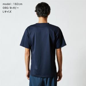 Tシャツ メンズ 大きいサイズ 半袖 無地 U...の詳細画像5
