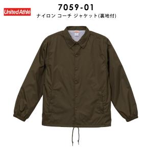コーチジャケット メンズ レディース 無地 お...の詳細画像1