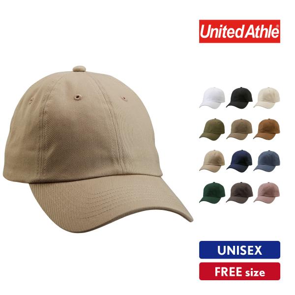 キャップ メンズ レディース 無地 帽子 アメカジ スポーツ ゴルフ イベント おしゃれ Unite...