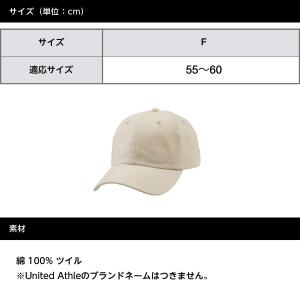 キャップ メンズ レディース 無地 帽子 アメ...の詳細画像5
